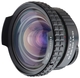 Объектив Мир-20М 20 mm f/ 3.5 МС («Зенит»)