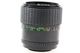 Объектив Presenta 35-70 mm f/ 3.5-4.5 MC Ø55