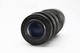 Объектив Rubimat 80-200 mm f/ 3.5 Macro