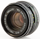 Объектив Гелиос 44М-6 58 mm f/ 2 MC