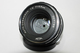 Объектив Cosmogon 58 mm f/ 2 Auto 