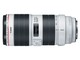 Объектив Canon EF 70-200 mm f/ 2.8 L IS III USM