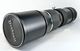 Объектив Bushnell 400 mm f/ 6.3