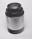 Объектив Isco-Gottingen Kiptar 110 mm f/ 2 
