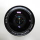 Объектив SMC Pentax 20 mm f/ 4