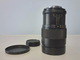 Объектив Magnon 200 mm f/ 3.3 MC Auto