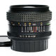 Объектив Super Eximar 24 mm f/ 2.8 Multi-Coated