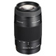 Объектив Sony 75-300 mm  f/ 4.5-5.6