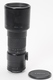 Объектив Sigma MF 400 mm f/ 5.6 APO Telephoto 