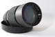 Объектив Super Albinar 200 mm f/ 3.3 MC Auto