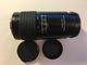 Объектив Erno AF 70-210 mm f/ 4.5 MC Tele Macro