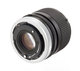 Объектив Canon FD 35 mm f/ 2 S.S.C (II)