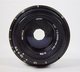 Объектив Гелиос-44-3М 58 mm f/ 2 МС