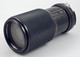 Объектив Promaster 80-205 mm f/ 4.5 MC