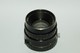 Объектив Гелиос 44-7 58 mm f/ 2