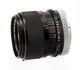 Объектив Canon FD 35 mm f/ 2 S.S.C (II)