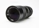Объектив Rubimat 80-200 mm f/ 3.5 Macro