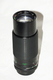 Объектив Sirius 80-200 mm f/ 3.9 MC Auto Zoom