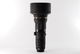 Объектив Nikon Nikkor 400 mm f/ 3.5 ED IF Ai-S