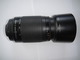 Объектив Nikon AF Nikkor 70-300 mm f/ 4-5.6 G