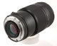 Объектив Nikon AF Nikkor 35-70 mm f/ 2.8