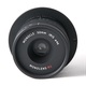 Объектив Monocle Iris 50 mm f/ 4