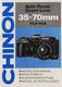 Объектив Chinon MC AF 35-70 mm f/ 3.3-4.5 ZOOM
