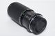 Объектив Sun 80-200 mm f/ 4.5 NRC Macro