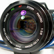 Объектив Nikura AF 70-210 mm f/ 3.9 MC Macro