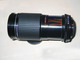 Объектив Commander 75-200 mm f/ 4