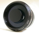 Объектив Ohnar 300 mm f/ 5.6 Mirror