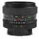 Объектив Presenta 35 mm f/ 2.8 Auto MC