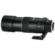 Объектив Nikon AF-S Nikkor 300 mm f/ 4 D IF ED