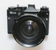 Объектив Мир-20 20 mm f/ 3.5