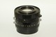 Объектив Гелиос 44-7 58 mm f/ 2