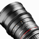 Объектив Walimex Pro 35 mm T/ 1.5 VDSLR