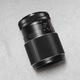 Объектив Alcor 135 mm f/ 2.8 MC Auto