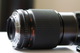 Объектив Imado 135 mm f/ 2.8 Auto Tele Photo MC