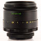 Объектив Гелиос 44-2 58 mm f/ 2 