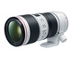 Объектив Canon EF 70-200 mm f/ 4 L IS II USM