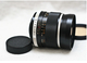 Объектив WEP Auto Weiton 35 mm f/ 2.0 