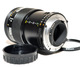 Объектив Nikon AF Nikkor 35-105 mm f/ 3.5-4.5 D