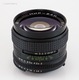 Объектив Мир-24 35 mm f/ 2 MC
