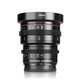 Объектив Meike 25 mm T/ 2.2 MC Cinema