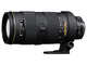 Объектив Nikon AF-S Nikkor 80-200 mm f/ 2.8 D IF ED