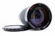 Объектив Suntop 35-200 mm f/ 3.8-5.2 MC