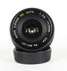 Объектив Super Albinar 28 mm f/ 2.8 Auto MC (II)